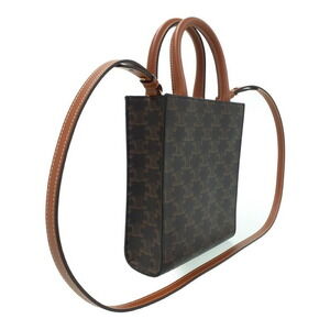 Celine Triomphe Canvas Cabas Bag Vertical